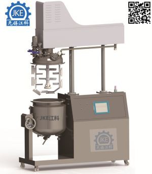 Kosmeettinen voide tyhjiö emulgoiva sekoitin, kerman sekoituskone, kerman emulgaattori